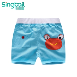 singbail Z0716