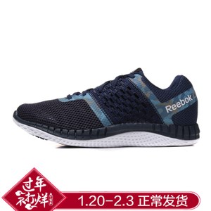 Reebok/锐步 2016Q3-AVL84