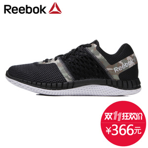 Reebok/锐步 2016Q3-AVL84