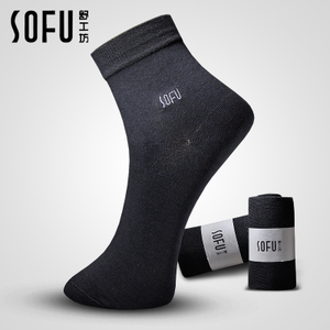 SOFU/舒工坊 SF1035-06