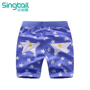 singbail Z0668