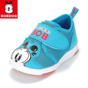 Bobdog/巴布豆 53031131