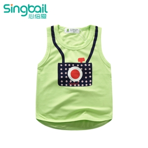 singbail B0288