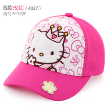 HELLO KITTY/凯蒂猫 B4027