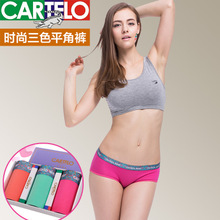 CARTELO/卡帝乐鳄鱼 CW3019-03