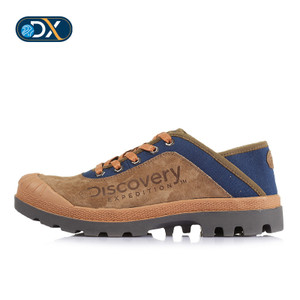 DISCOVERY EXPEDITION DFMD91099