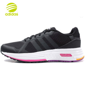 Adidas/阿迪达斯 2016Q3NE-BTZ39