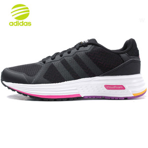 Adidas/阿迪达斯 2016Q3NE-BTZ39