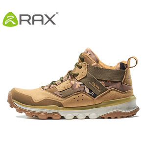 Rax 63-5B367