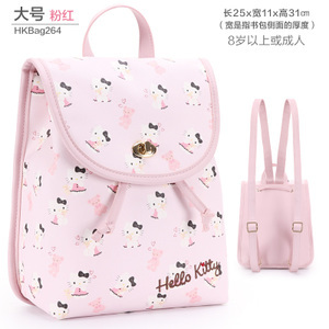 HKBAG264A