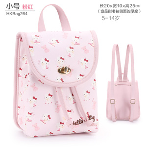 HKBAG264B