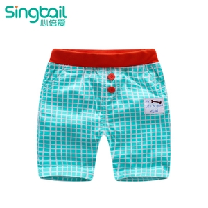 singbail Z0576