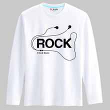 此间 ROCK