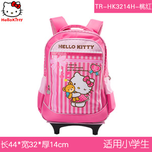 HELLO KITTY/凯蒂猫 TR-HK3214H