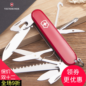 VICTORINOX/维氏 1.4713