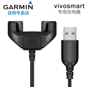 Garmin/佳明 vivosmart