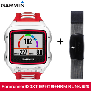 Garmin/佳明 HRM-RUN