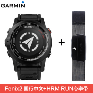 Garmin/佳明 HRM-RUN