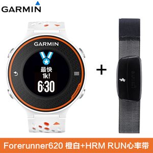 Garmin/佳明 HRM-RUN