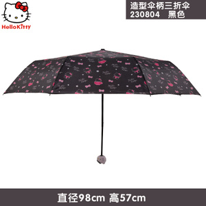 HELLO KITTY/凯蒂猫 230804-B