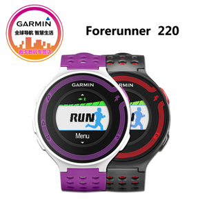 Garmin/佳明 forerunner220