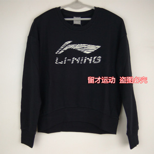 Lining/李宁 AWDL336-3