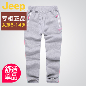 JEEP/吉普 JKR53469