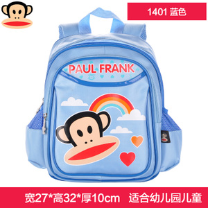 Paul Frank/大嘴猴 1401