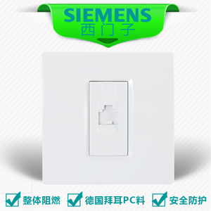 SIEMENS/西门子 5TG0-712-1NC1