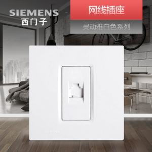 SIEMENS/西门子 5TG0-712-1NC1