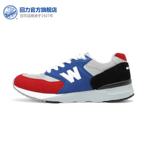 Warrior/回力 WL-S002S