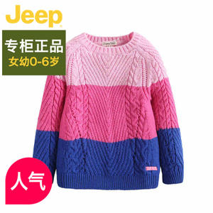 JEEP/吉普 BSS54488