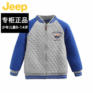 JEEP/吉普 JKS51032