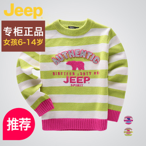 JEEP/吉普 JSR54497