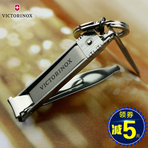 VICTORINOX/维氏 8.2055.C