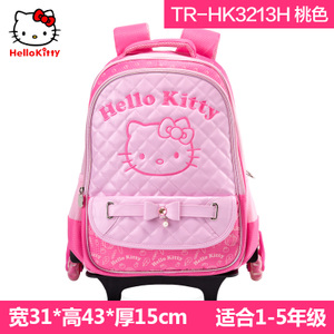 HELLO KITTY/凯蒂猫 TR-HK3213H