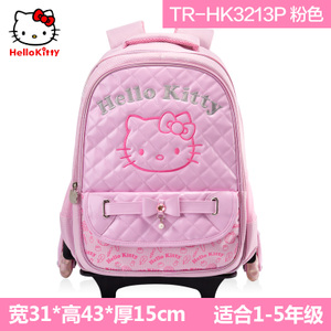 TR-HK3213P