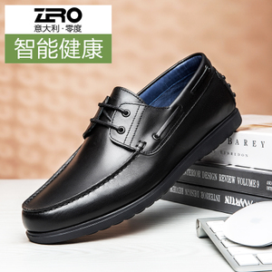 Zero/零度尚品 F6101