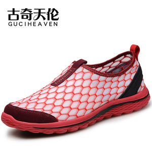 Guciheaven/古奇天伦 B6H0020