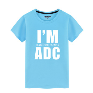 HEHS201601271155-ADC