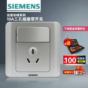 SIEMENS/西门子 5UB01051CC122