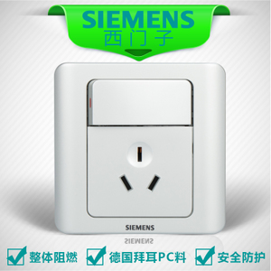 SIEMENS/西门子 5UB01051CC122