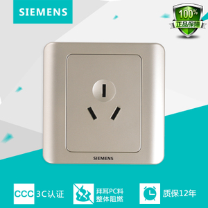 SIEMENS/西门子 5UB01001CC133