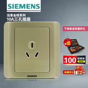 SIEMENS/西门子 5UB01001CC133