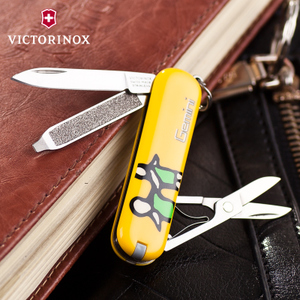 VICTORINOX/维氏 0.6223.8.GEMI