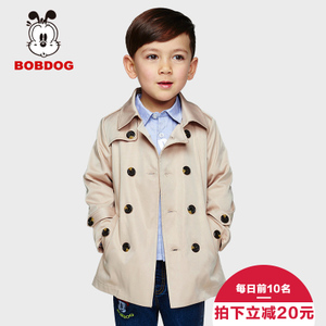 Bobdog/巴布豆 B63SW020