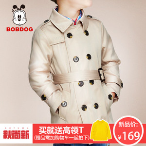 Bobdog/巴布豆 B63SW020