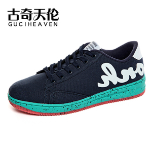 Guciheaven/古奇天伦 A6A0057