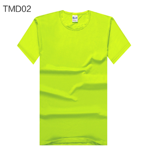 TMD02