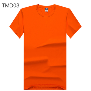 TMD03